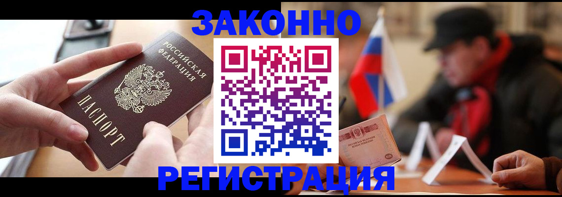 форма 3 в Нижнем Новгороде